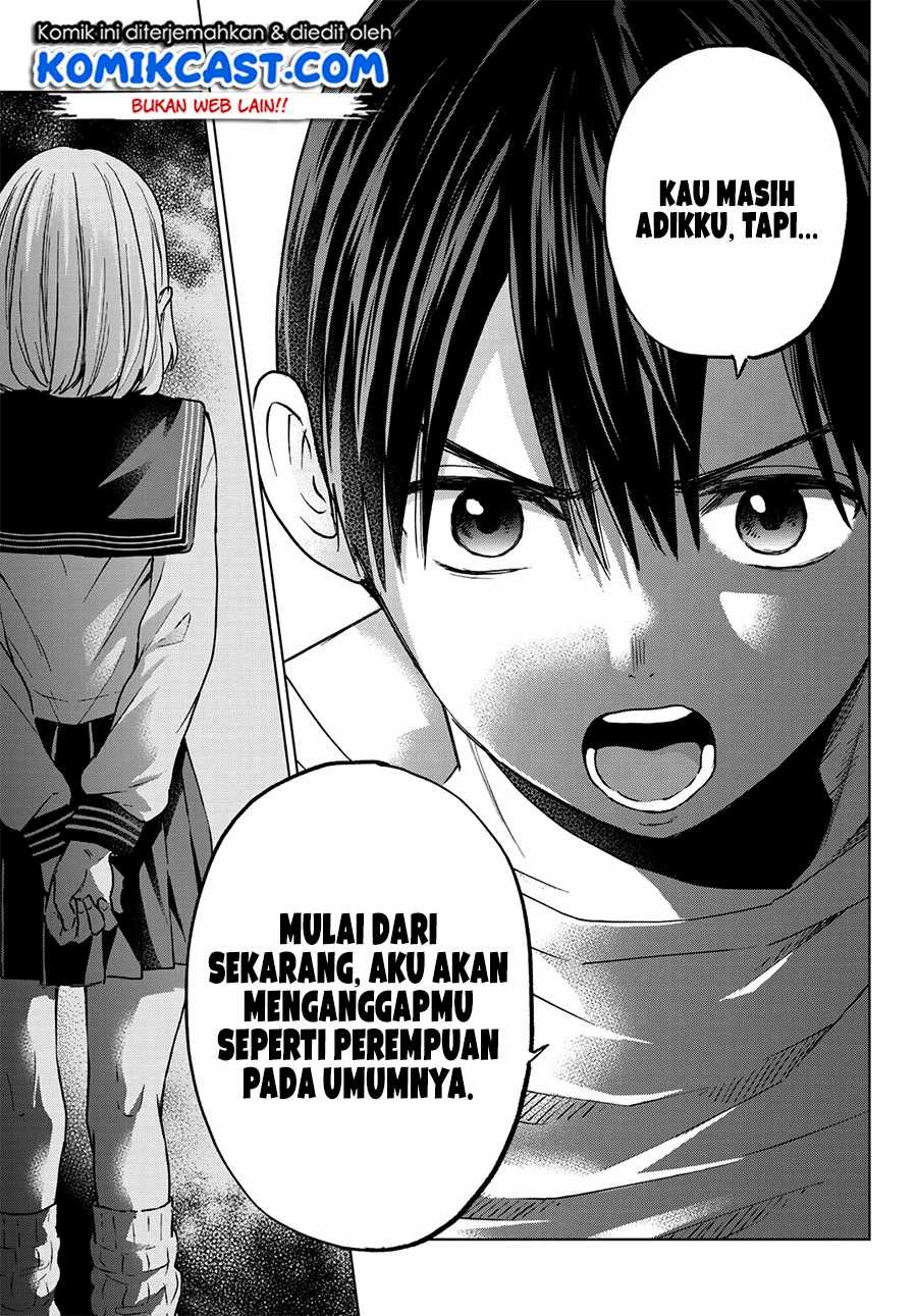 
              Kakkou no Iinazuke             Chapter 25