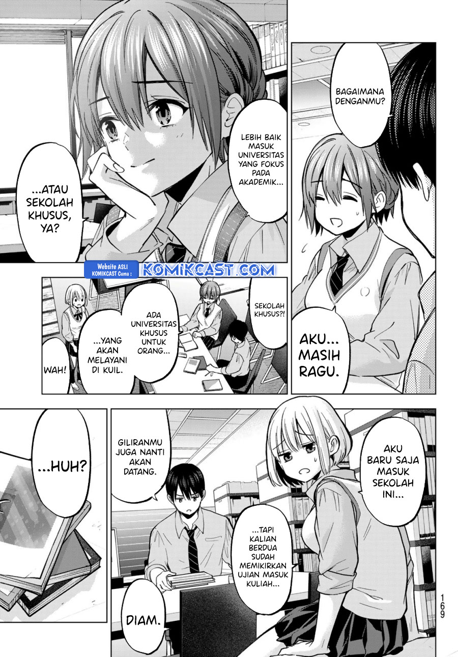 
              Kakkou no Iinazuke             Chapter 250
