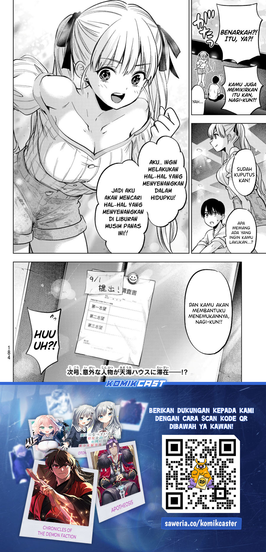 
              Kakkou no Iinazuke             Chapter 250