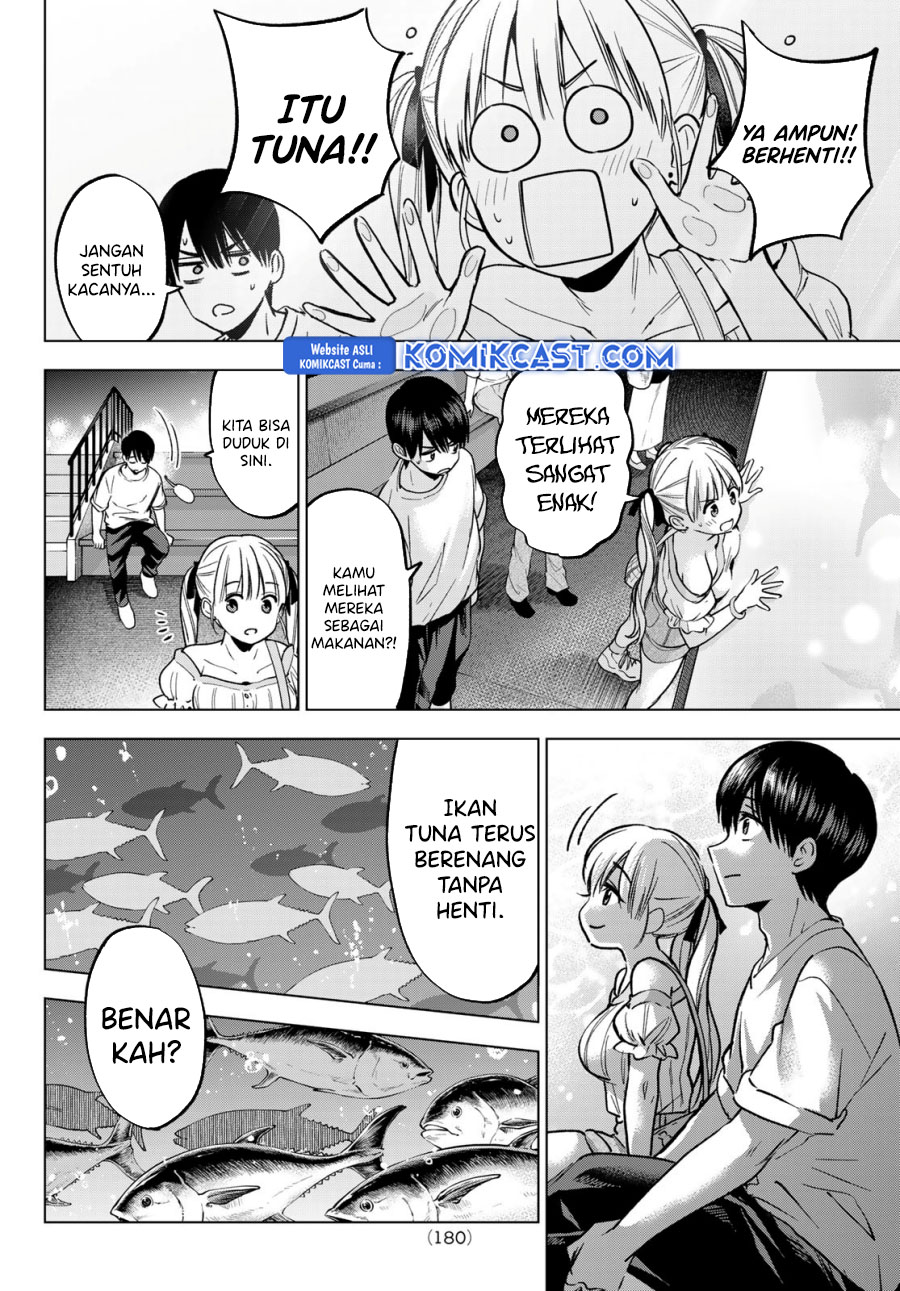 
              Kakkou no Iinazuke             Chapter 250