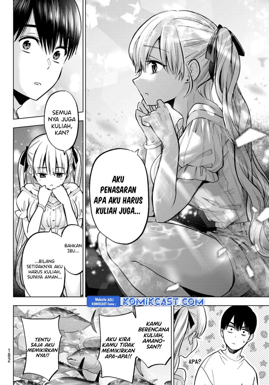 
              Kakkou no Iinazuke             Chapter 250