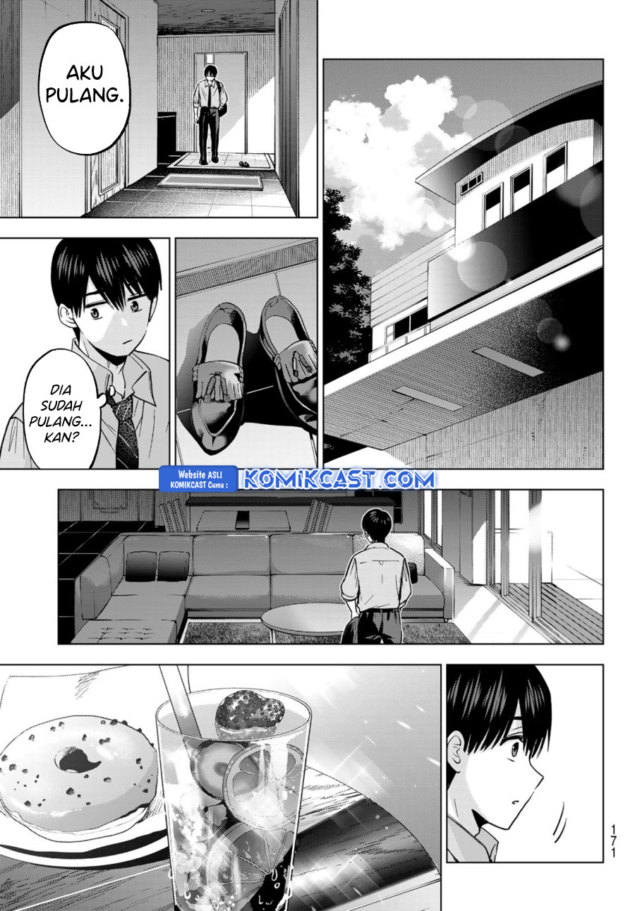 
              Kakkou no Iinazuke             Chapter 250
