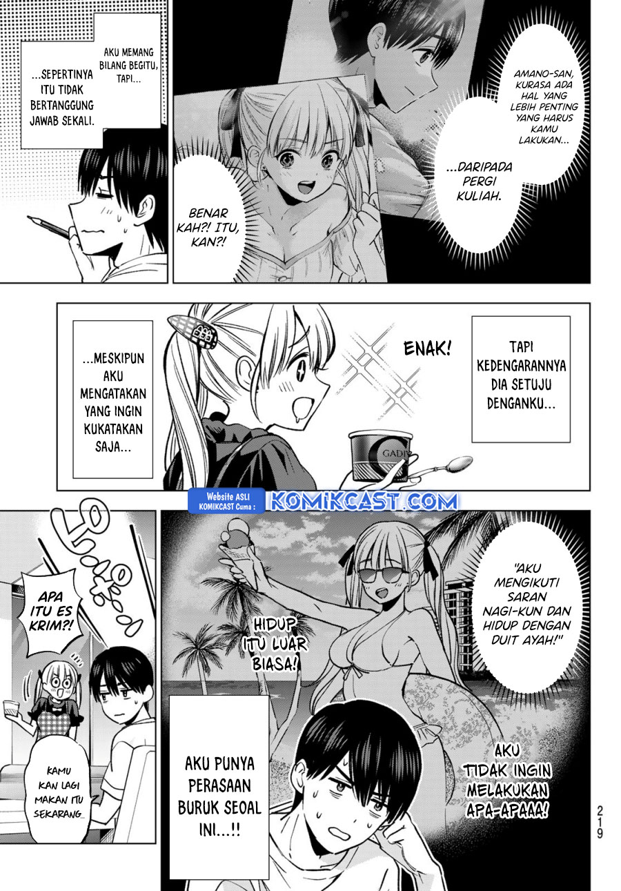 
              Kakkou no Iinazuke             Chapter 251