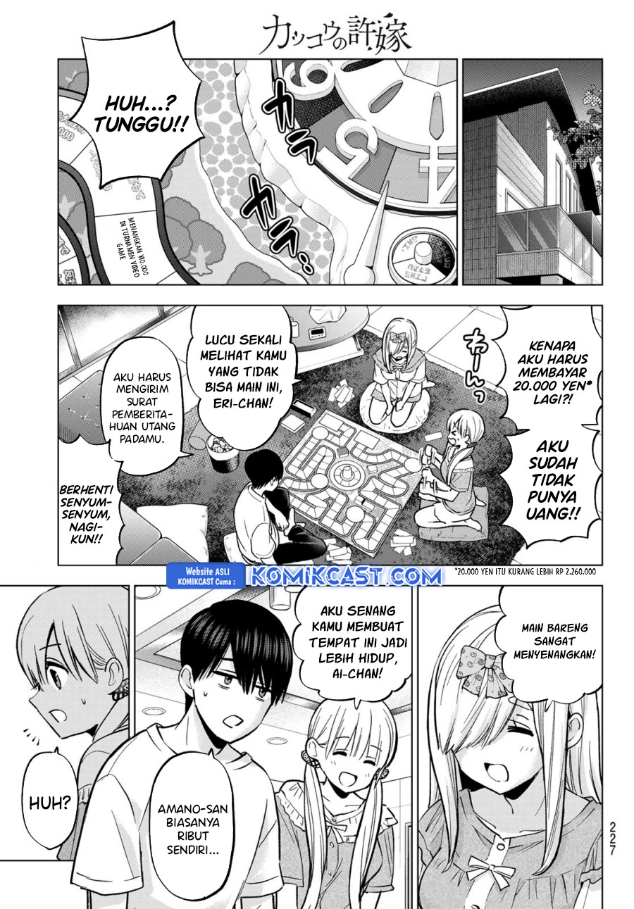 
              Kakkou no Iinazuke             Chapter 251