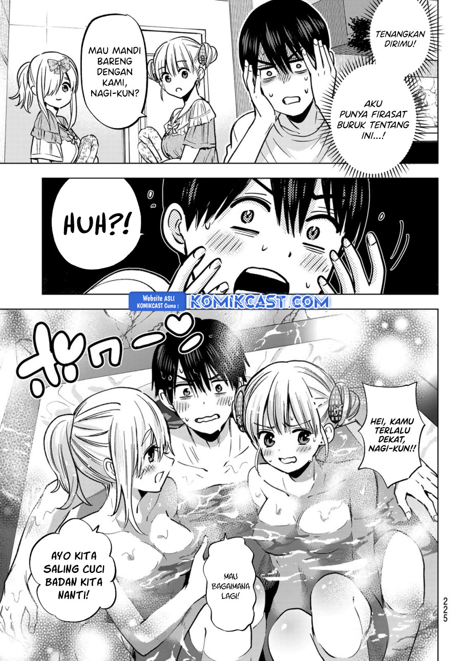 
              Kakkou no Iinazuke             Chapter 251