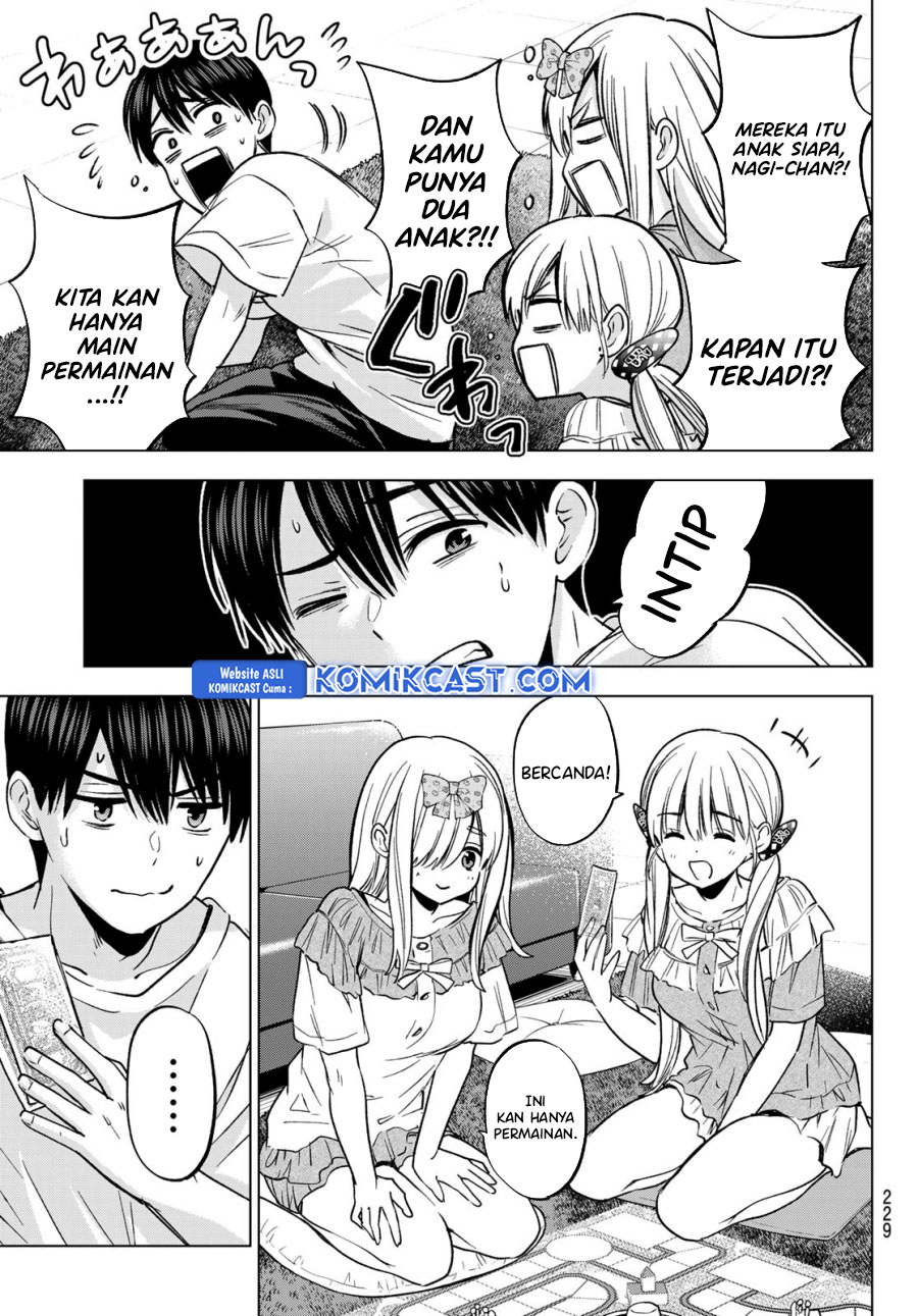 
              Kakkou no Iinazuke             Chapter 251