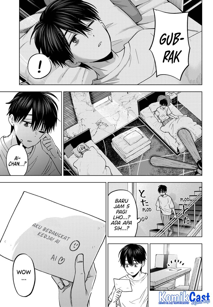 
              Kakkou no Iinazuke             Chapter 253