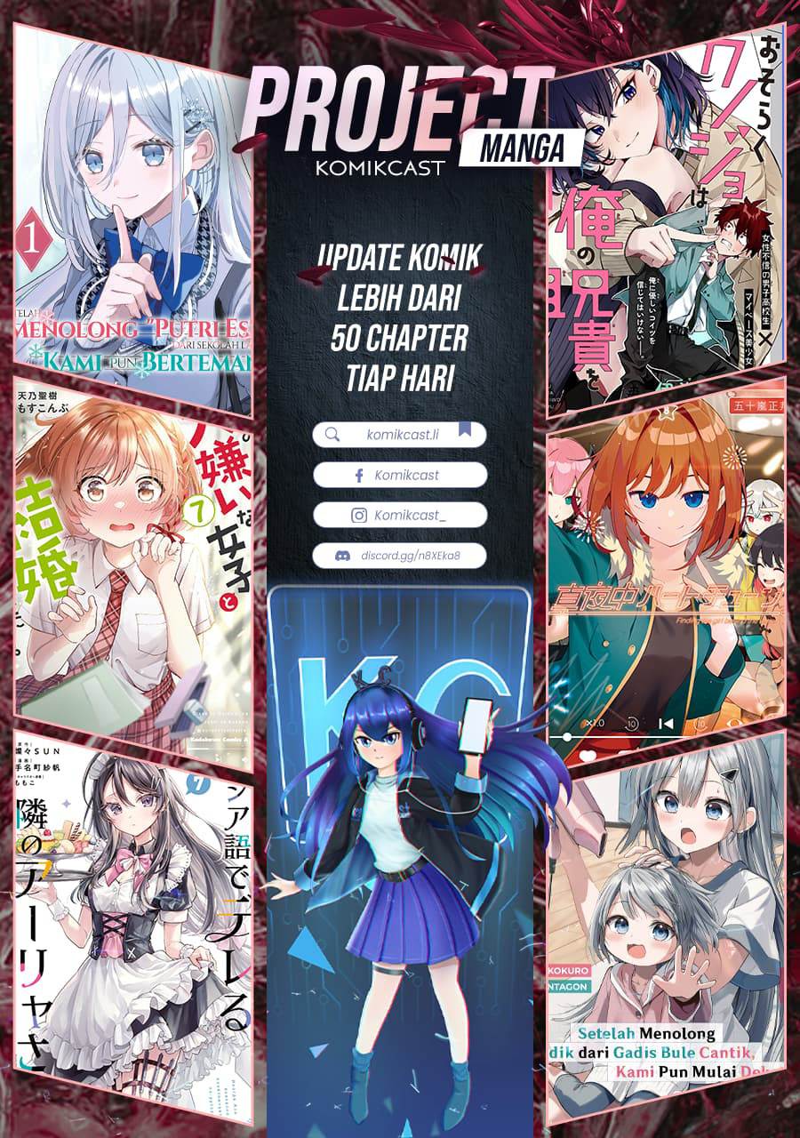 
              Kakkou no Iinazuke             Chapter 253