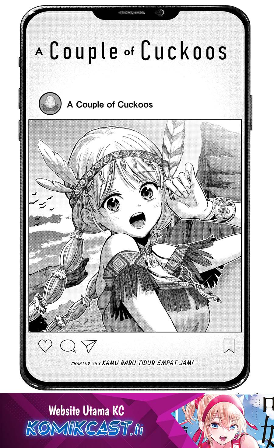 
              Kakkou no Iinazuke             Chapter 253