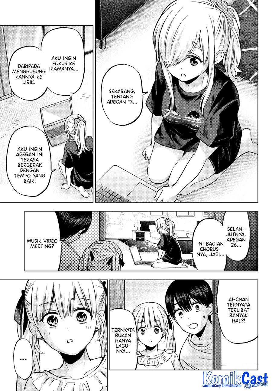 
              Kakkou no Iinazuke             Chapter 253