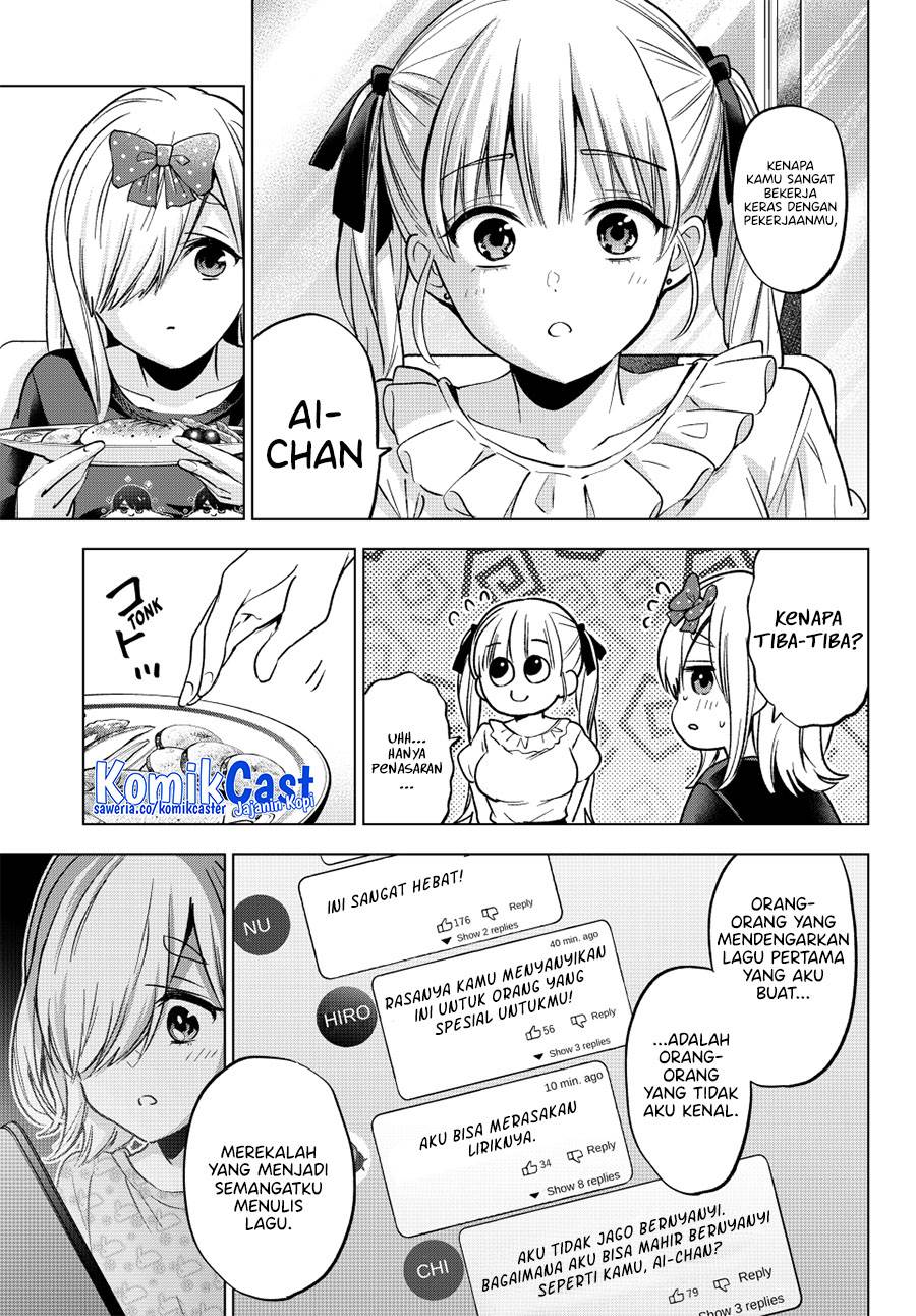 
              Kakkou no Iinazuke             Chapter 253
