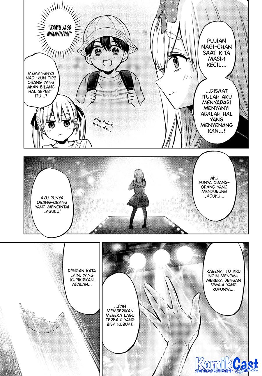 
              Kakkou no Iinazuke             Chapter 253