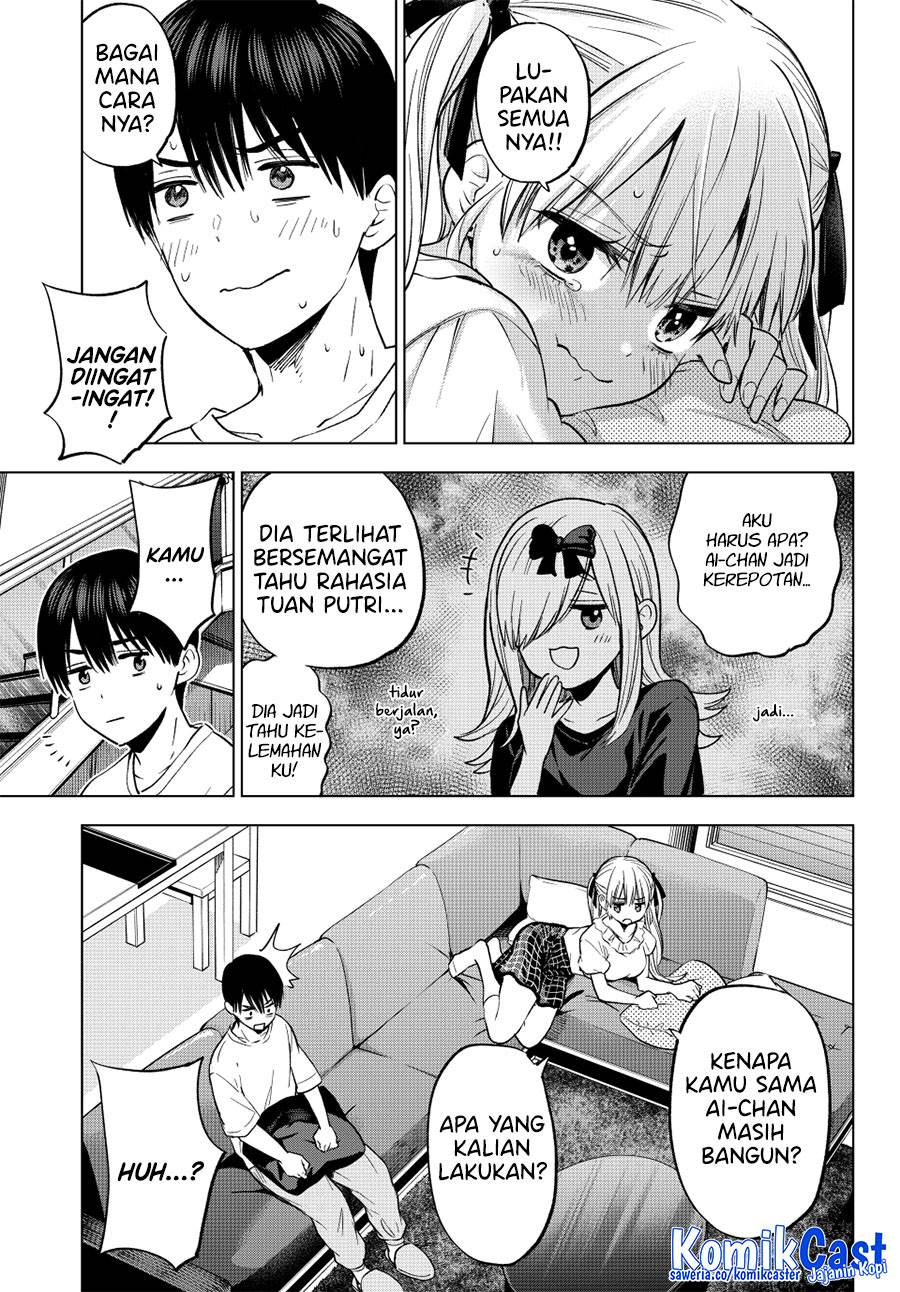 
              Kakkou no Iinazuke             Chapter 253