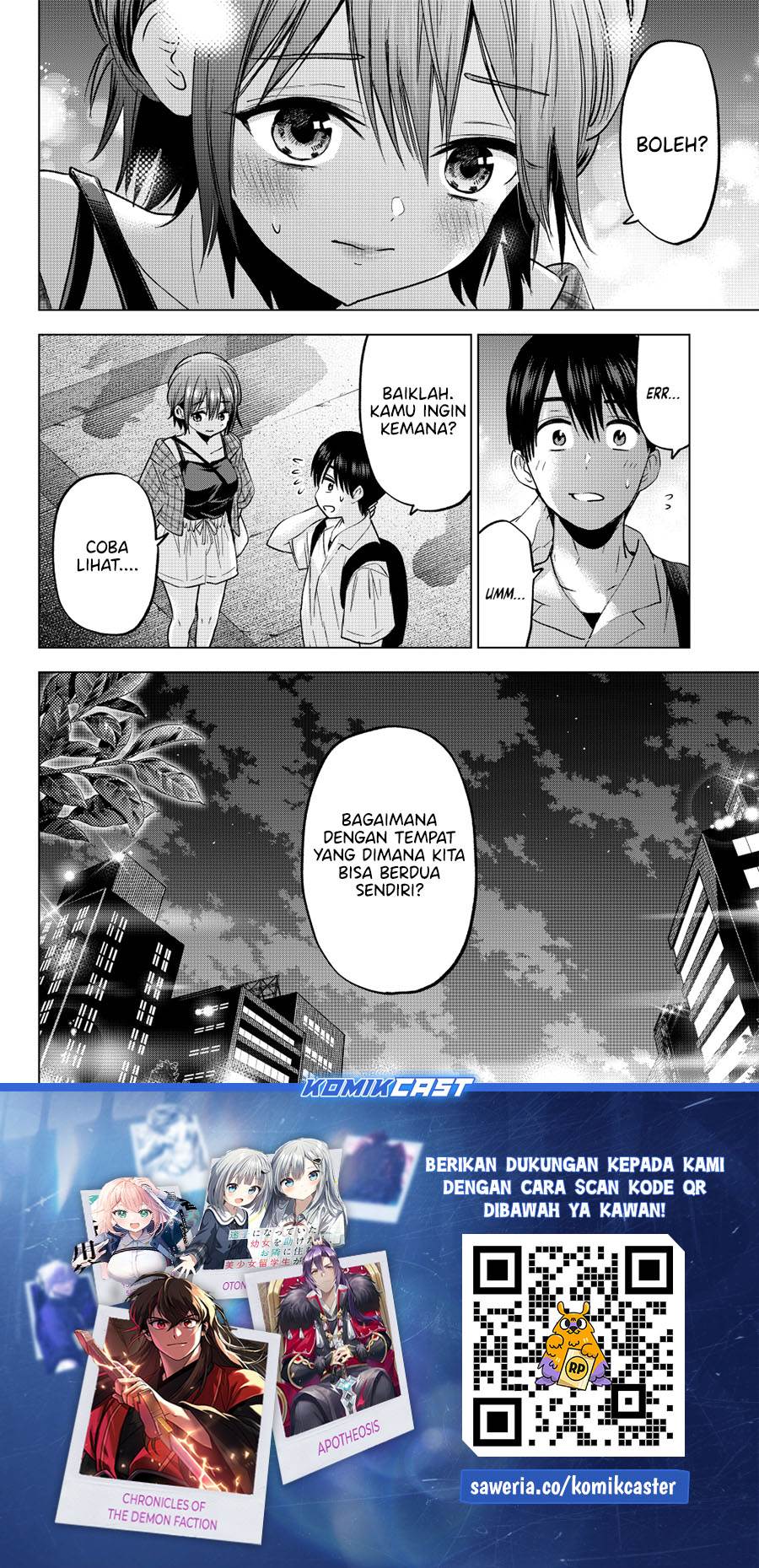 
              Kakkou no Iinazuke             Chapter 254