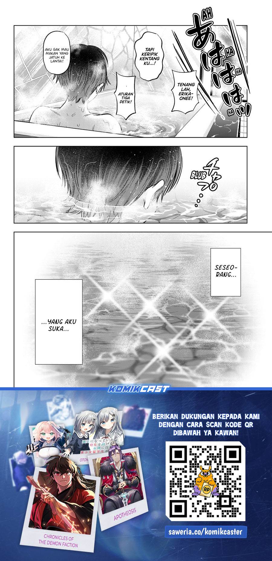 
              Kakkou no Iinazuke             Chapter 255