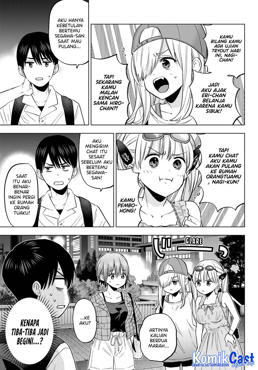 
              Kakkou no Iinazuke             Chapter 255