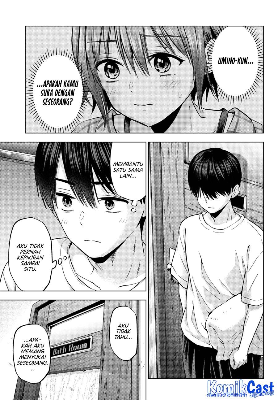 
              Kakkou no Iinazuke             Chapter 255