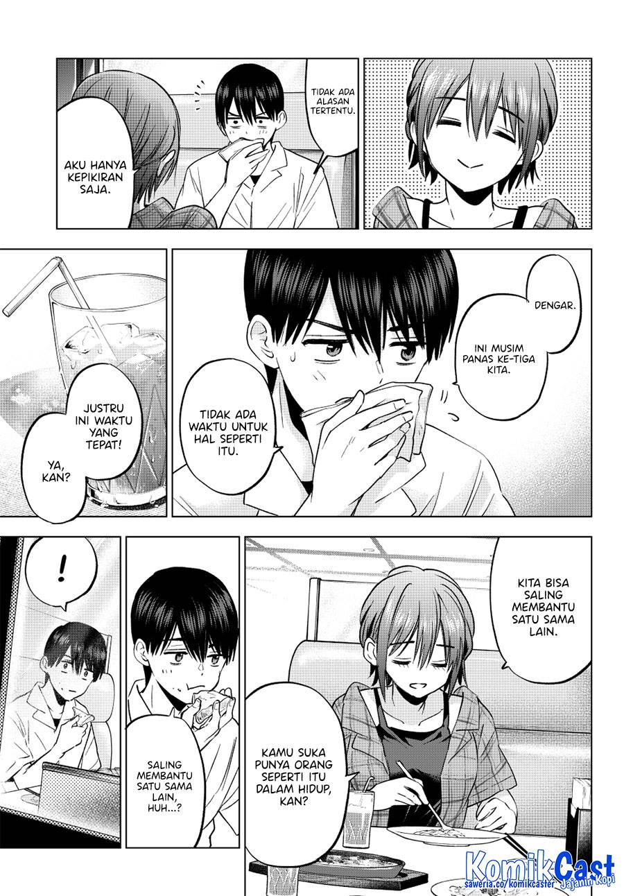 
              Kakkou no Iinazuke             Chapter 255