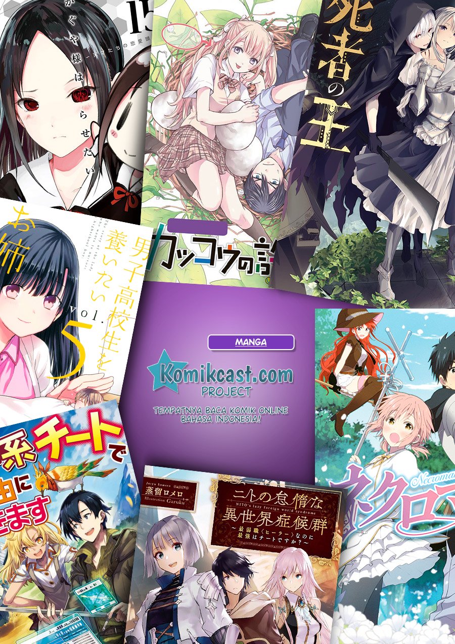 
              Kakkou no Iinazuke             Chapter 26
