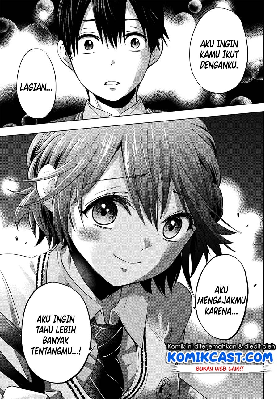
              Kakkou no Iinazuke             Chapter 26