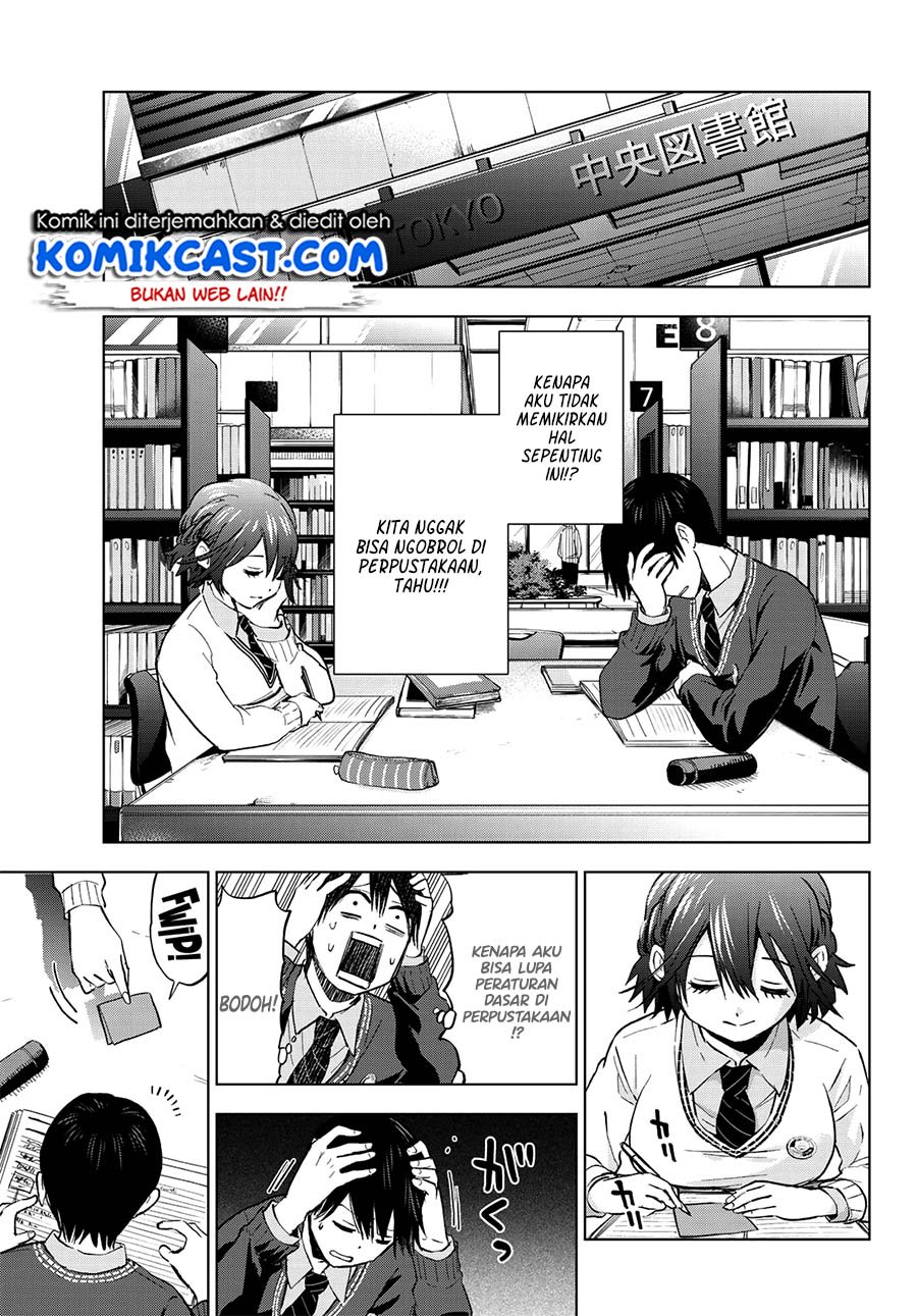 
              Kakkou no Iinazuke             Chapter 26