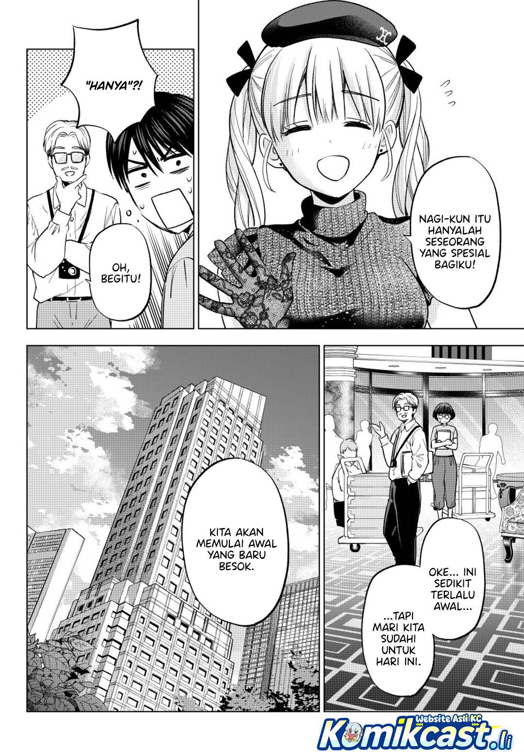 
              Kakkou no Iinazuke             Chapter 263