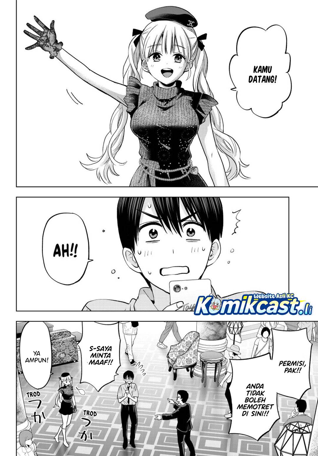 
              Kakkou no Iinazuke             Chapter 263