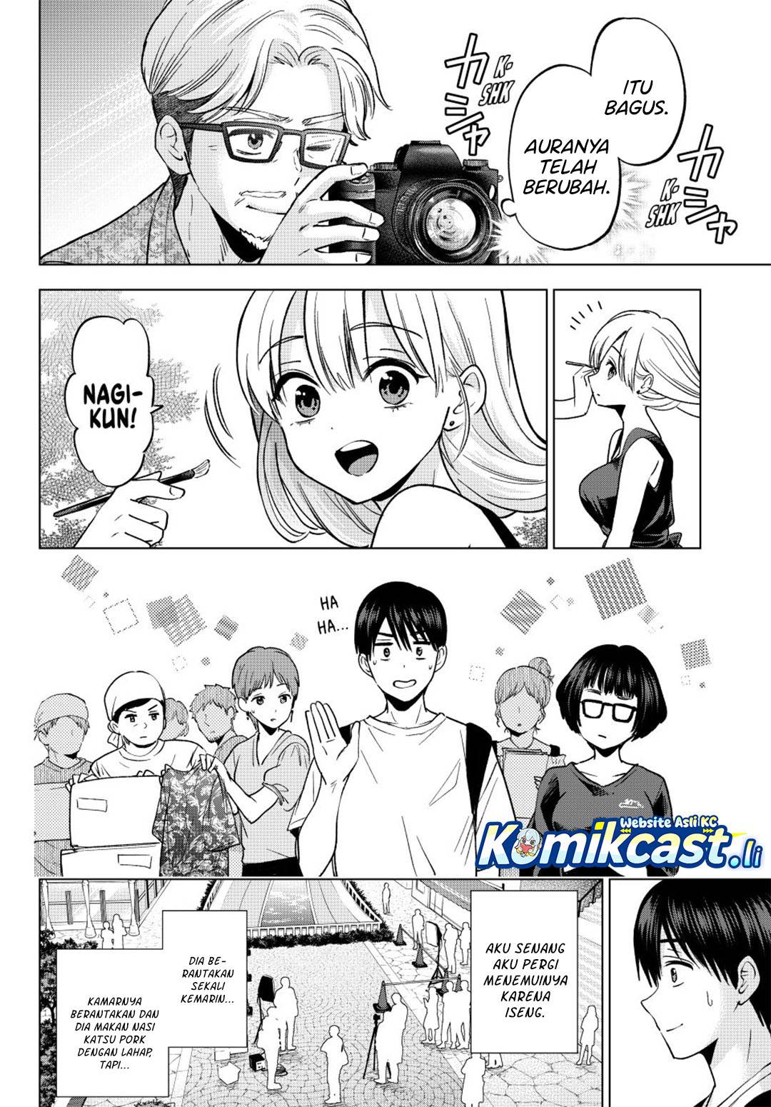 
              Kakkou no Iinazuke             Chapter 263