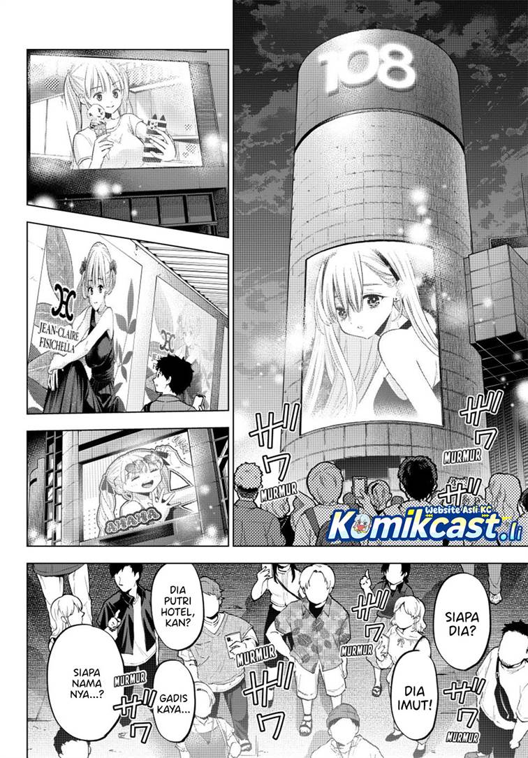 
              Kakkou no Iinazuke             Chapter 264