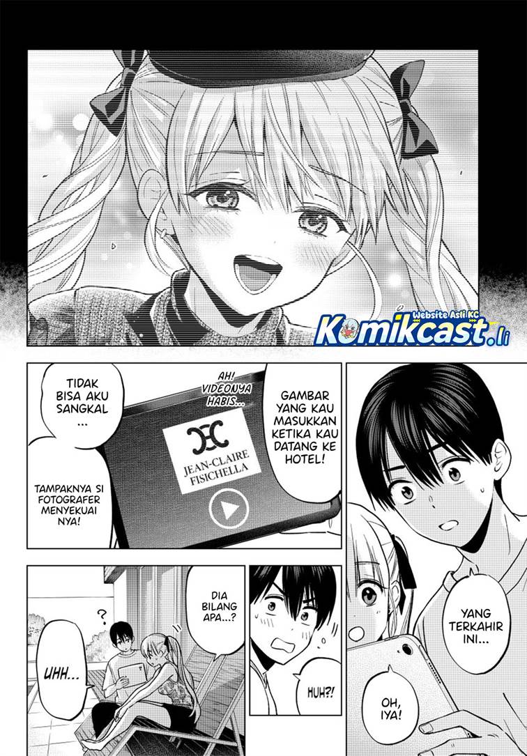 
              Kakkou no Iinazuke             Chapter 264