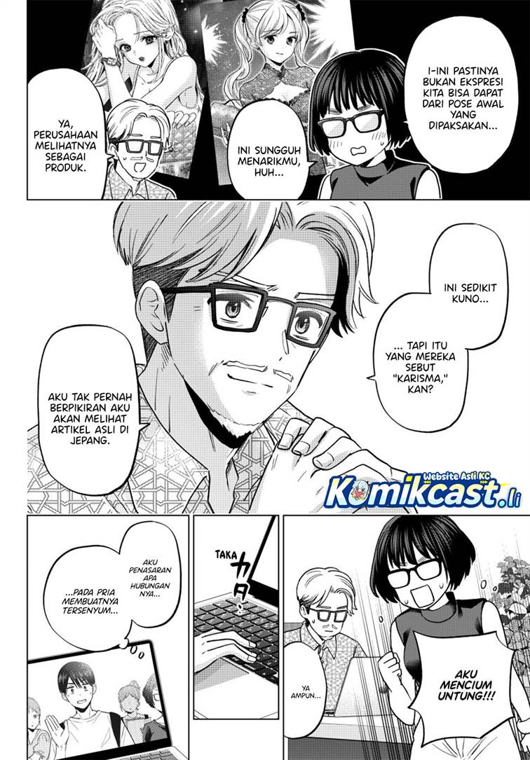 
              Kakkou no Iinazuke             Chapter 264