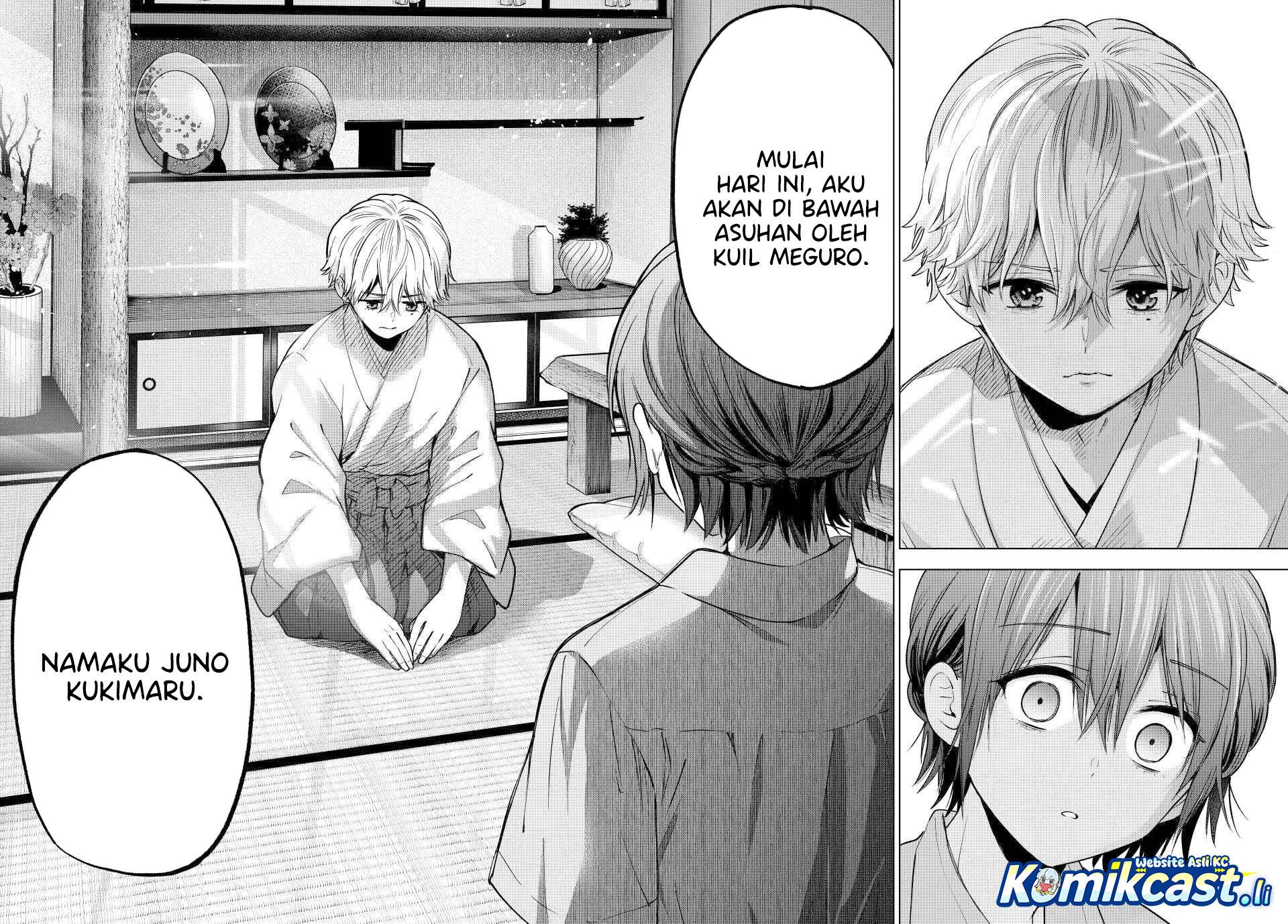 
              Kakkou no Iinazuke             Chapter 266