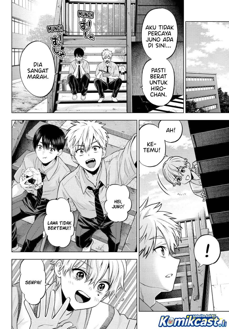 
              Kakkou no Iinazuke             Chapter 267