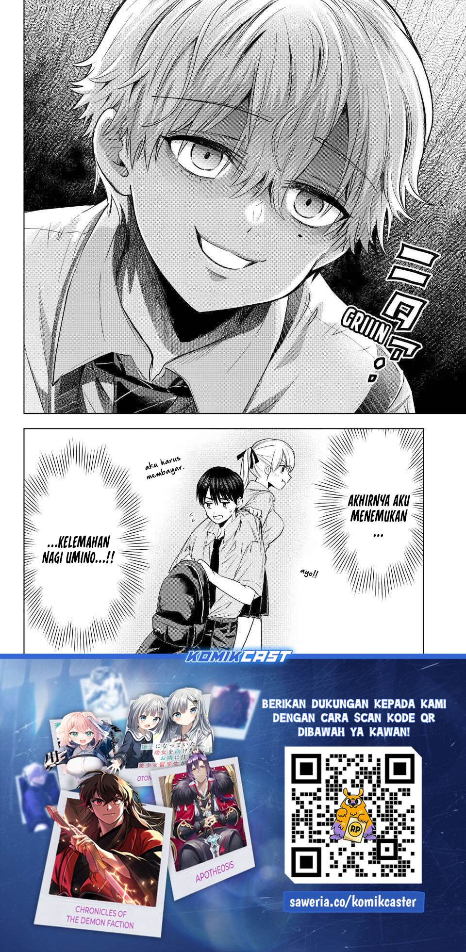 
              Kakkou no Iinazuke             Chapter 267