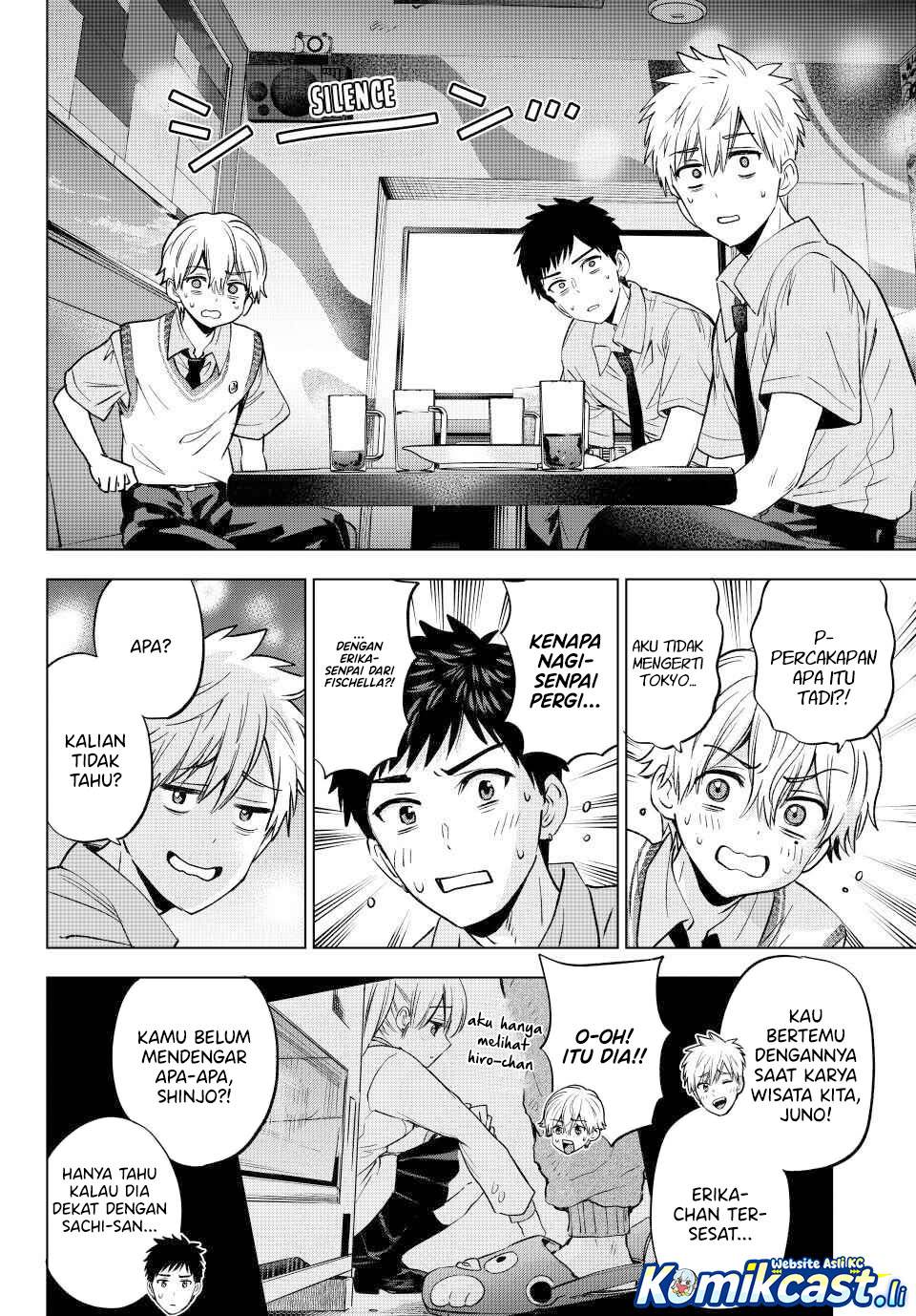 
              Kakkou no Iinazuke             Chapter 267