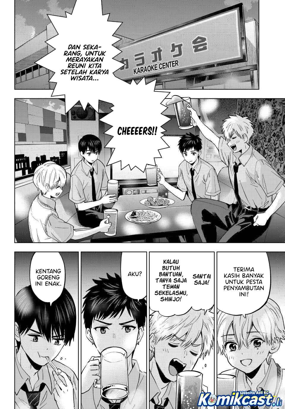 
              Kakkou no Iinazuke             Chapter 267