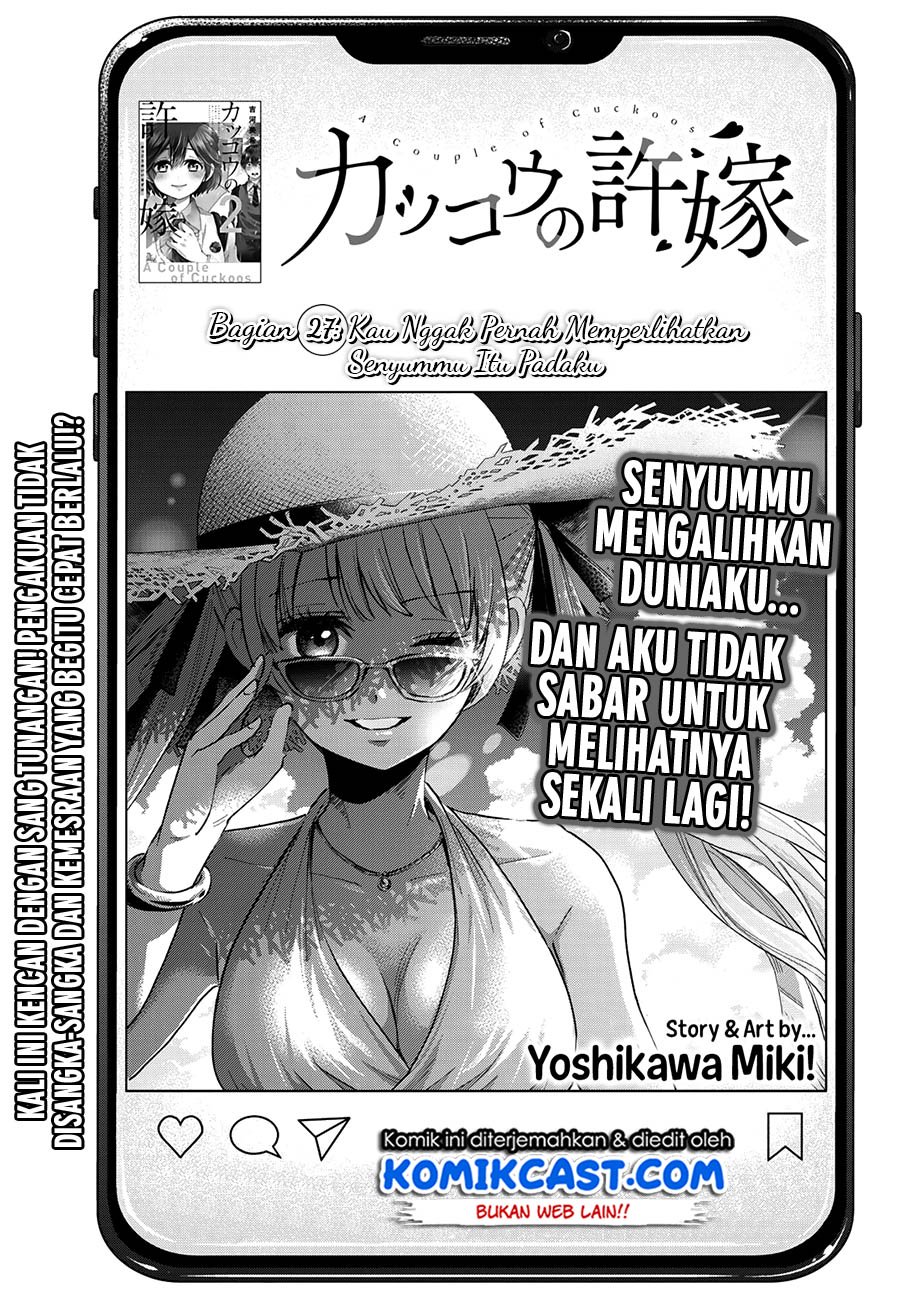 
              Kakkou no Iinazuke             Chapter 27