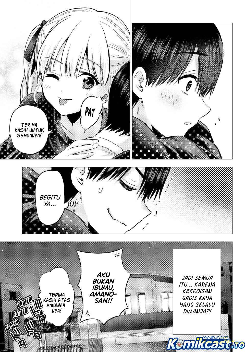 
              Kakkou no Iinazuke             Chapter 277