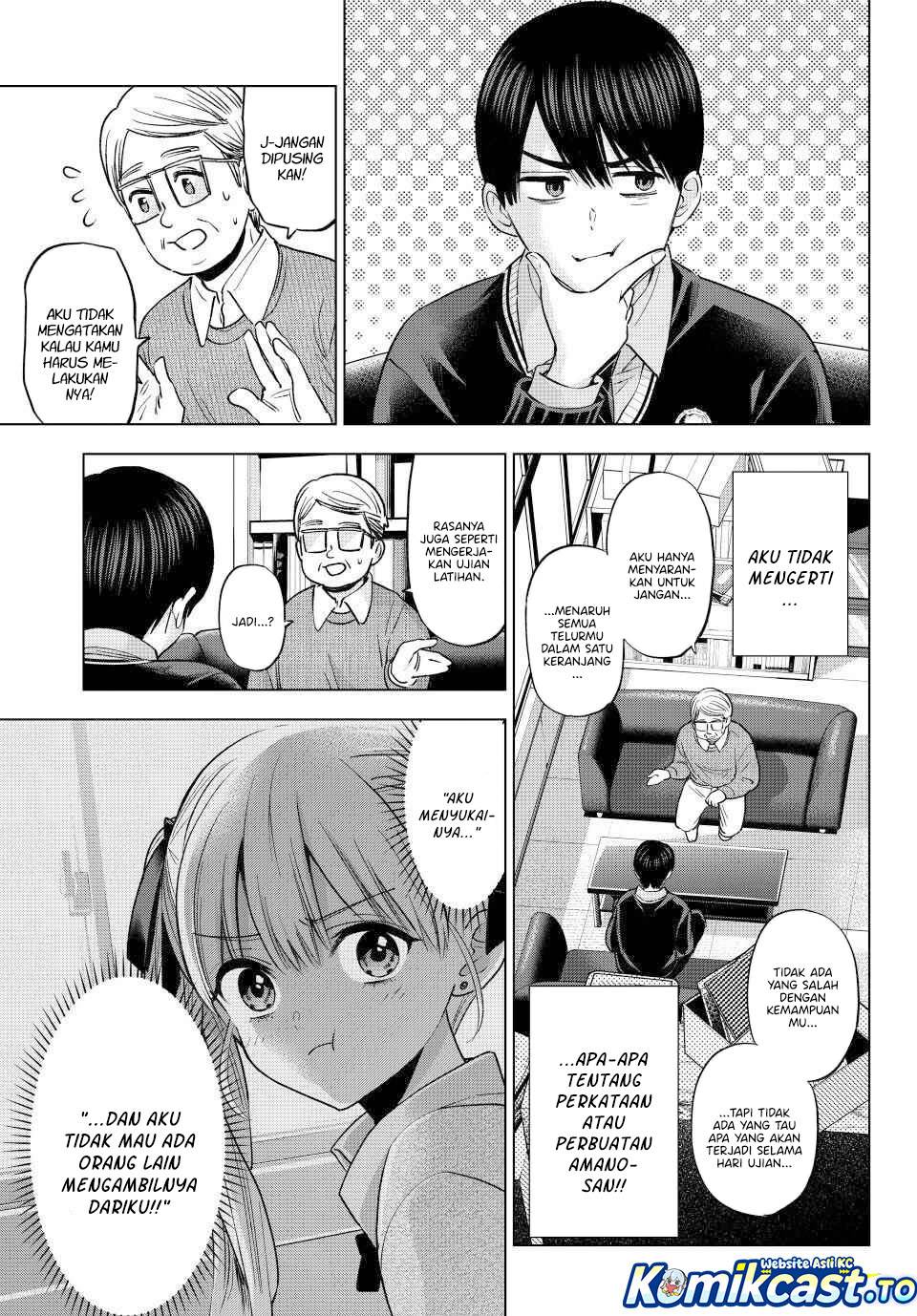 
              Kakkou no Iinazuke             Chapter 277