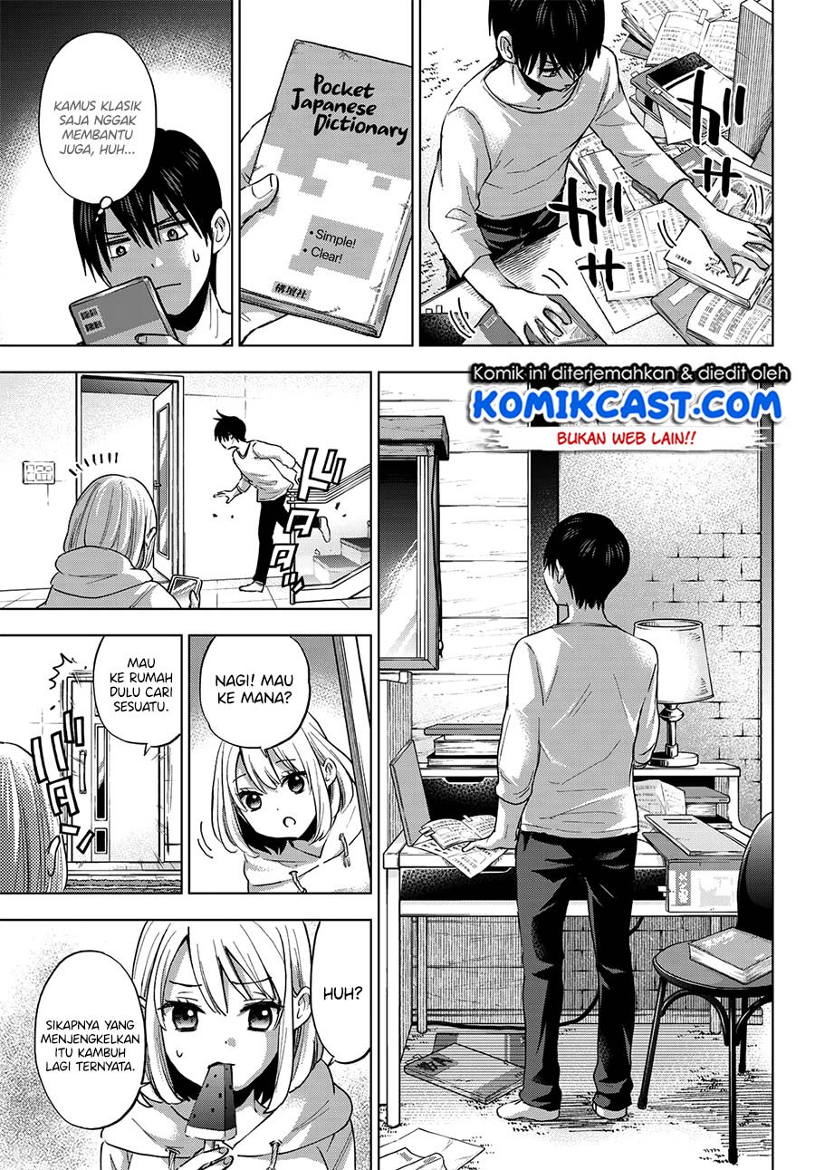 
              Kakkou no Iinazuke             Chapter 28