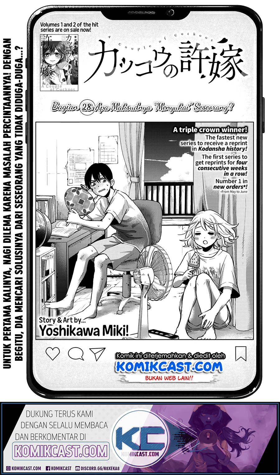 
              Kakkou no Iinazuke             Chapter 28