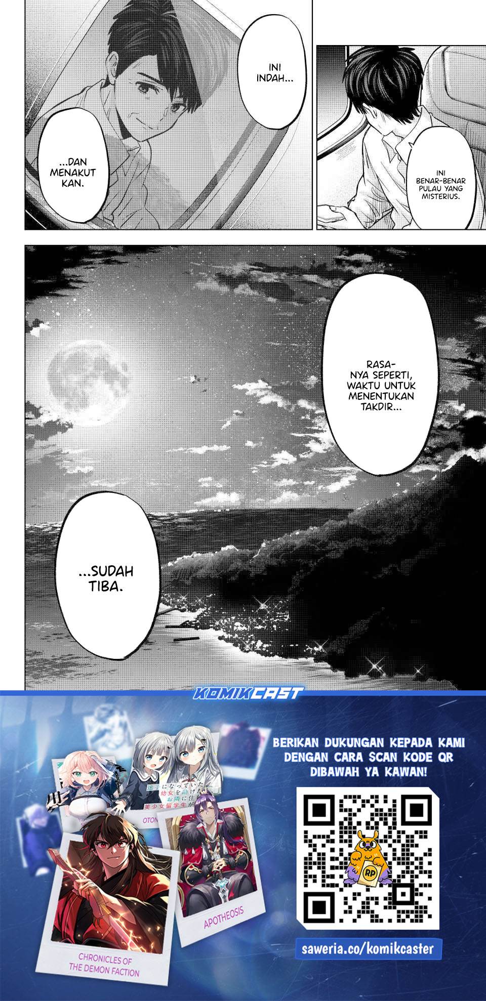 
              Kakkou no Iinazuke             Chapter 282