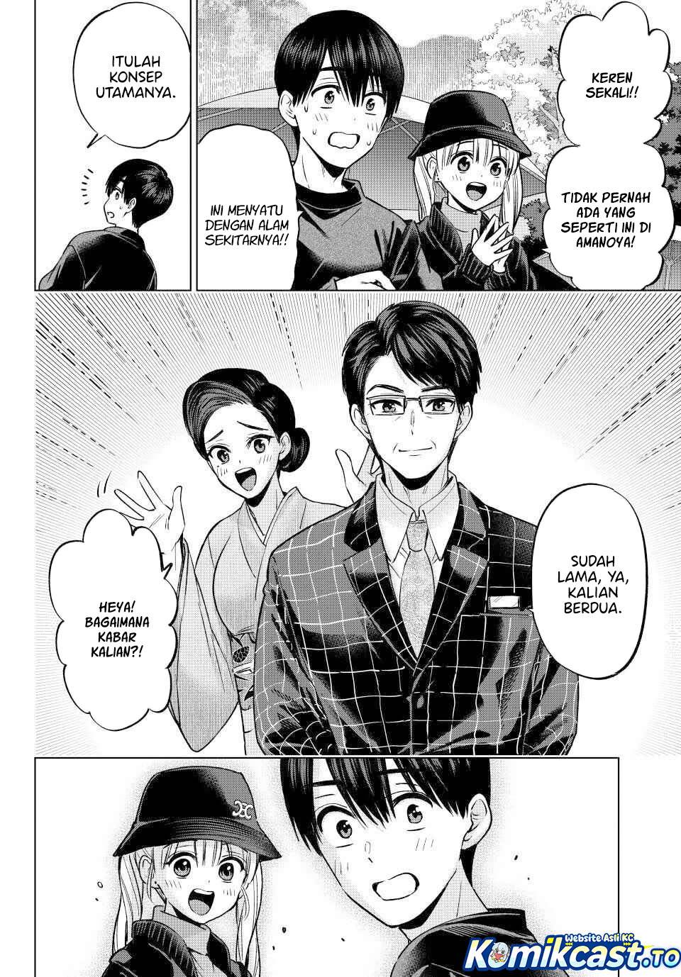 
              Kakkou no Iinazuke             Chapter 282