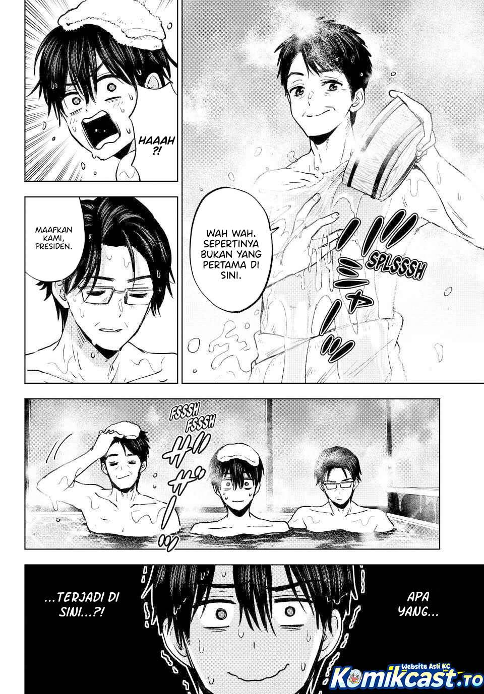 
              Kakkou no Iinazuke             Chapter 284