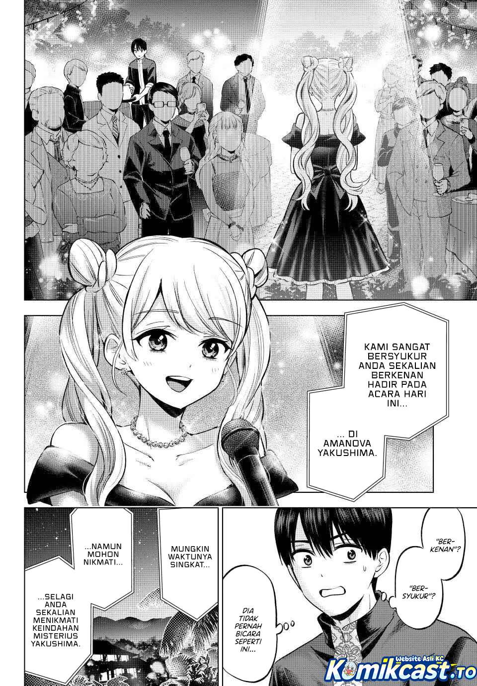 
              Kakkou no Iinazuke             Chapter 284