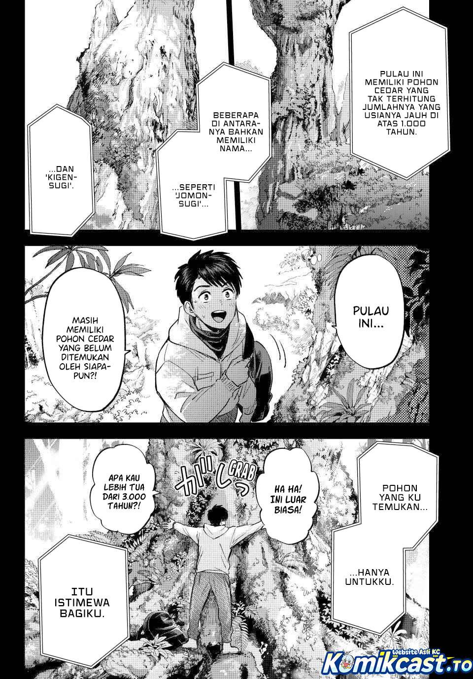 
              Kakkou no Iinazuke             Chapter 284