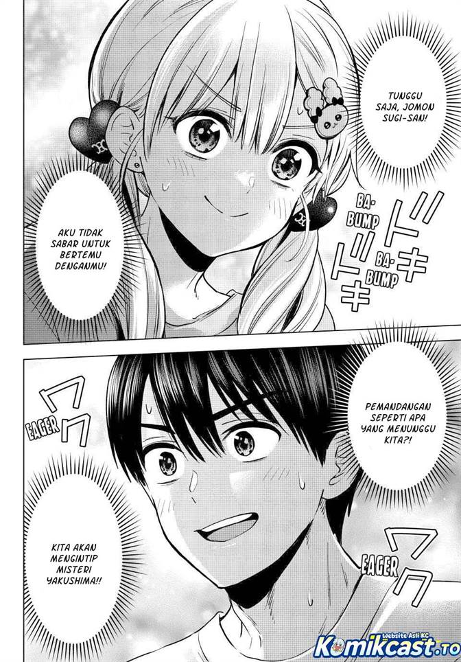 
              Kakkou no Iinazuke             Chapter 289