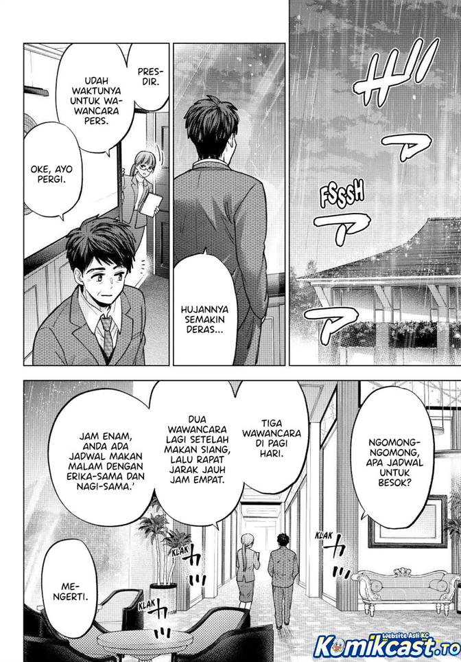 
              Kakkou no Iinazuke             Chapter 289