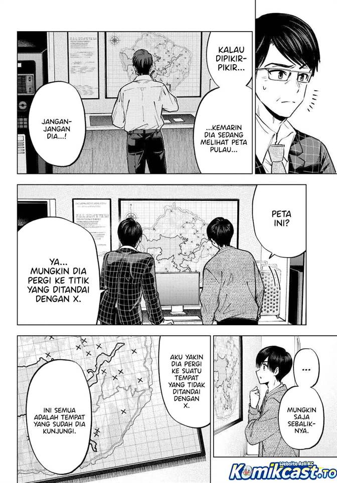 
              Kakkou no Iinazuke             Chapter 290