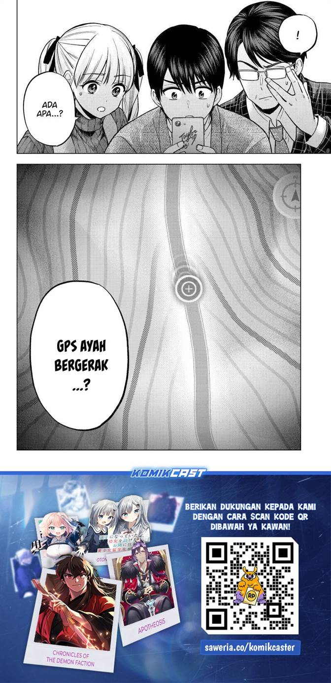 
              Kakkou no Iinazuke             Chapter 290